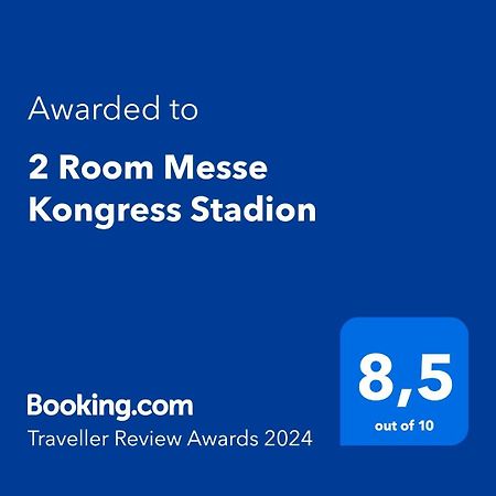 2 Room Messe Kongress Stadion 도르트문트 외부 사진